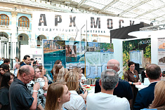 ФОТОТЕХ на выставке АРХ МОСКВА!